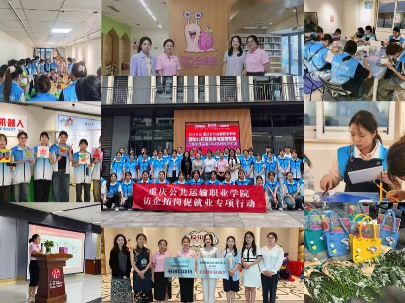 C:\Users\Think\Documents\Tencent Files\4926640\nt_qq\nt_data\Pic\2025-05\Thumb\ff8264c309231fe0e8b75987189f8c47_720.png