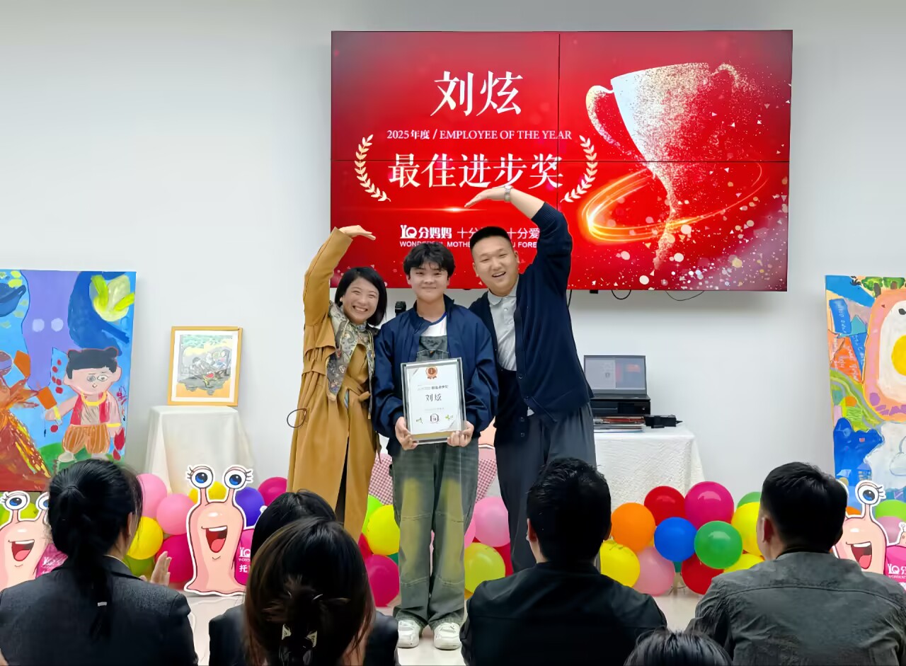 C:\Users\Administrator\Documents\Tencent Files\4926640\nt_qq\nt_data\Pic\2025-10\Thumb\5c08a2184ef993d05e2e565b481e5d9e_720.jpg