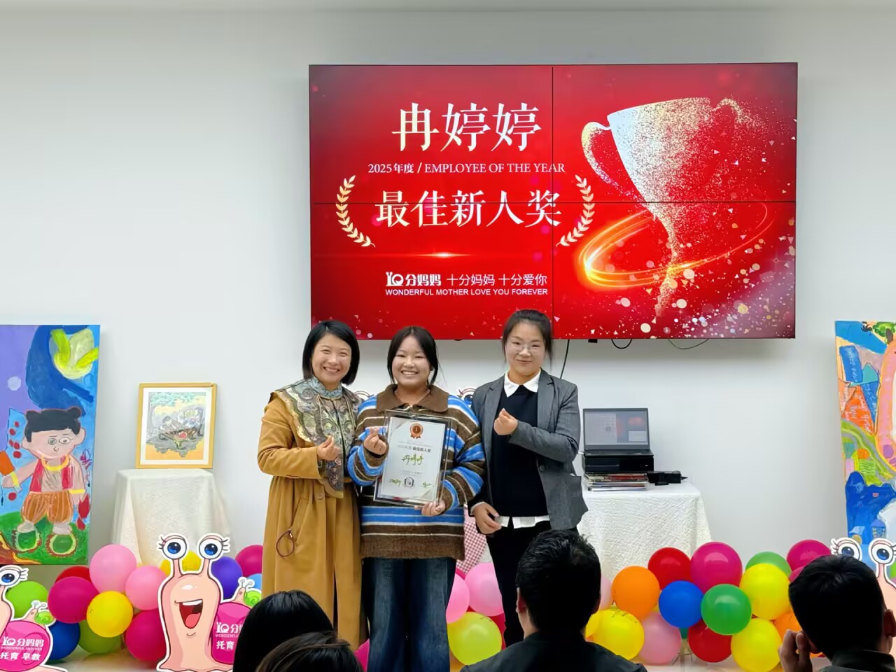 C:\Users\Administrator\Documents\Tencent Files\4926640\nt_qq\nt_data\Pic\2025-10\Thumb\7e1b57065cfab96dfcbe4e2a0439b647_720.jpg