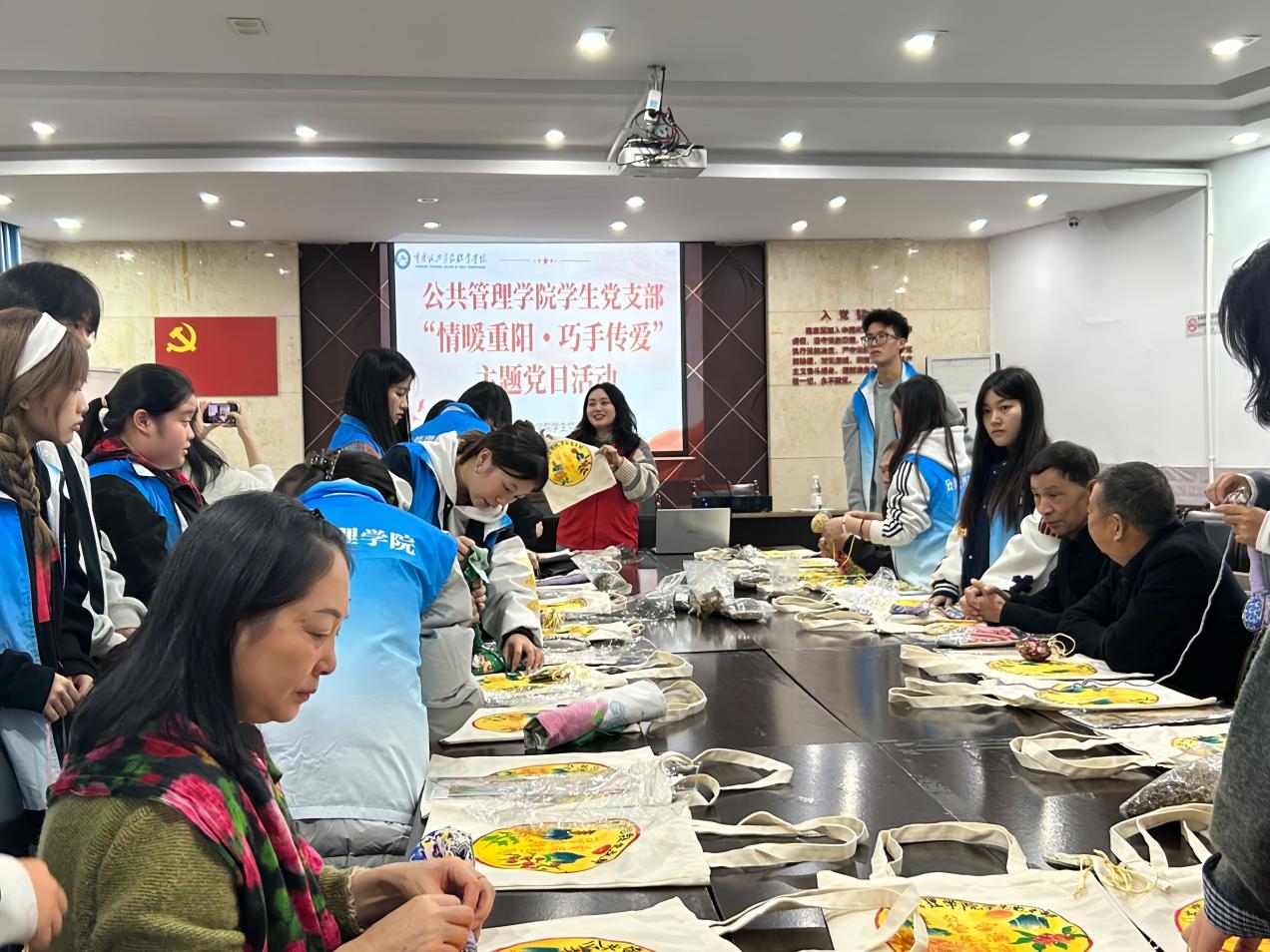 C70B3E19DC27C5203496BFDD76F20634