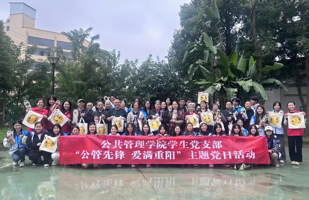 FDC77A794117DEFE7633C61265AEEDBD