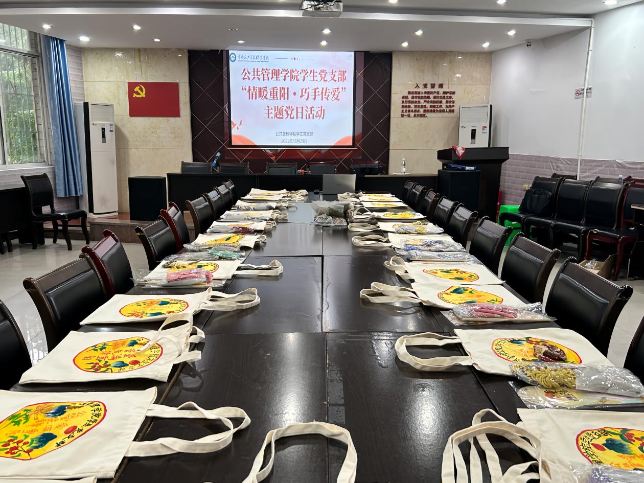 30124666786CA766F55D2565B03F58AA