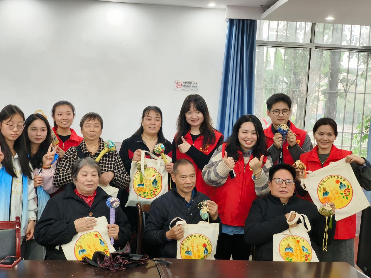 439166F605C5B2A33464C8EFD8F935F5