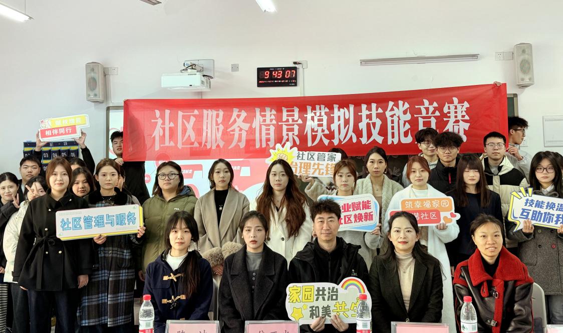 105BE22DEB229AAABF9ACCE31B5C1924