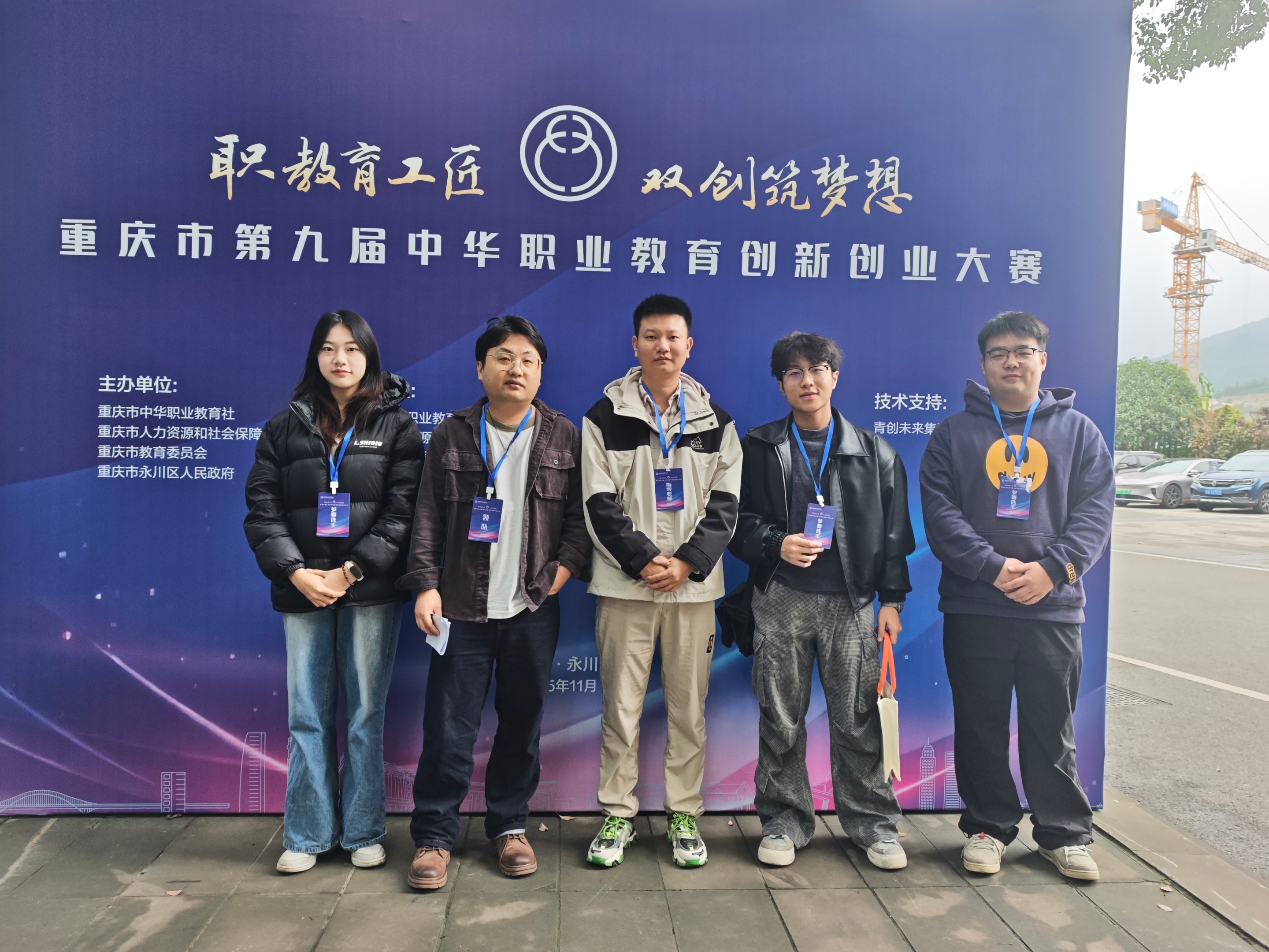 816A6EE1CF500A042DF96CCFCFFB607D