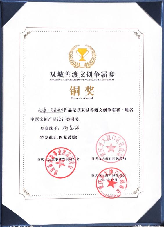 035ffed1a7fb780def9453eb8e99b48f