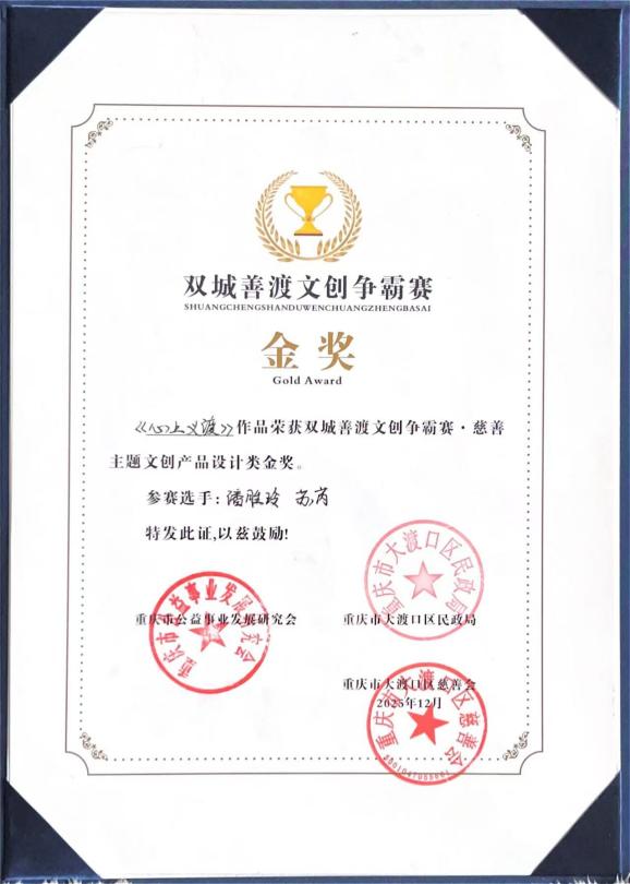 ffecff60a3555ed84e30ecaa7288b306