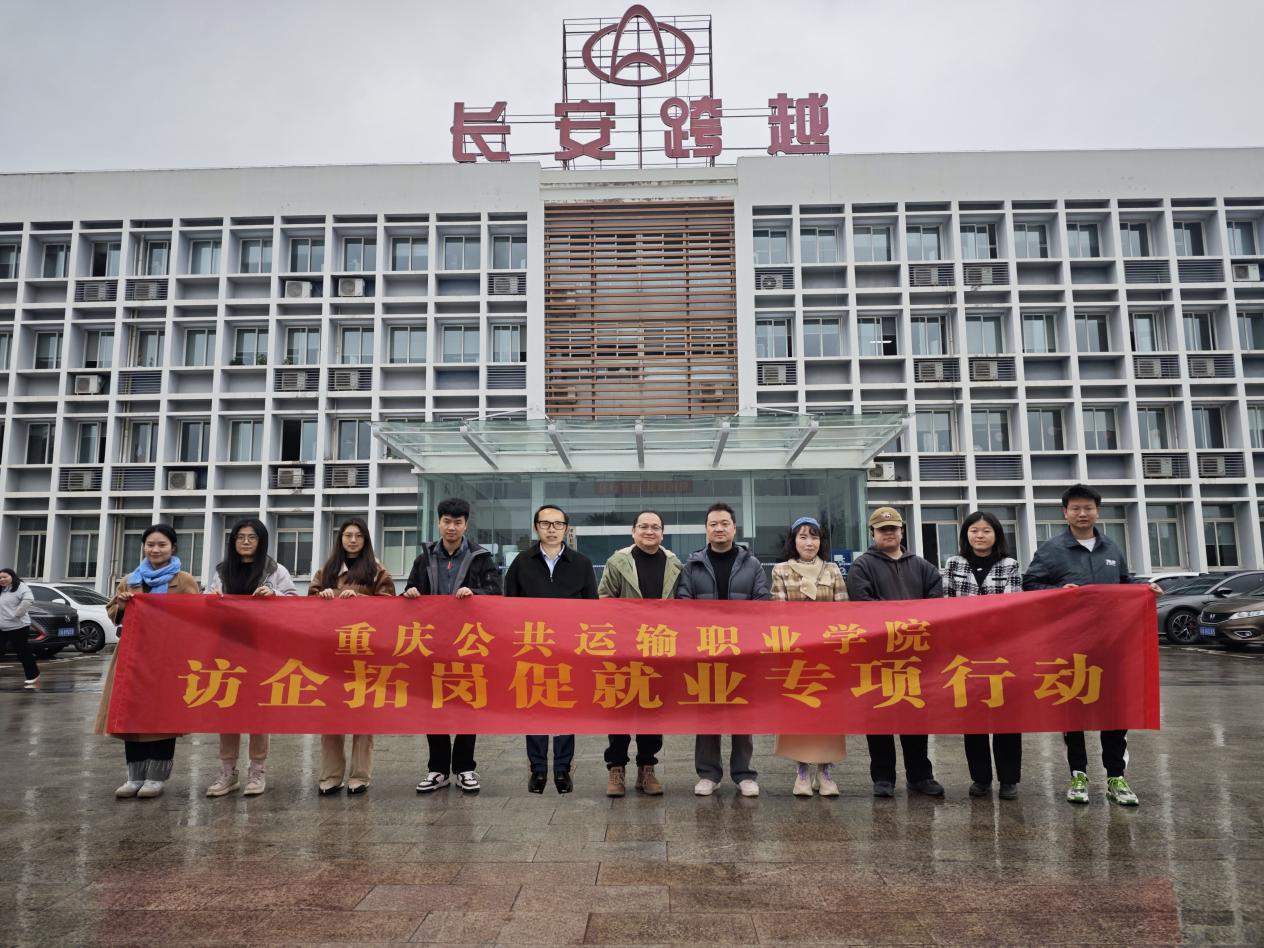 QQ图片20260318155618