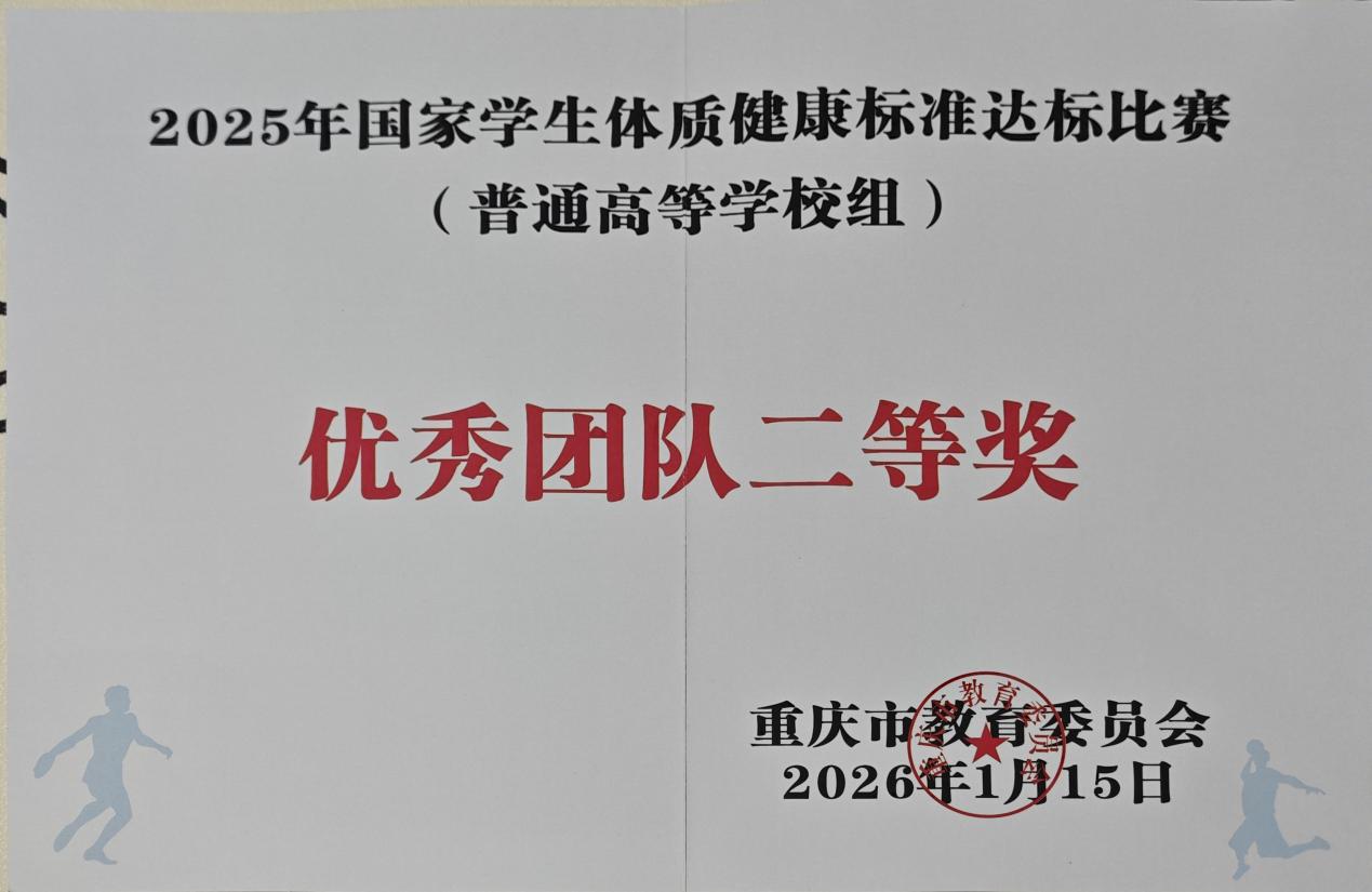 45095dfec5a471806370a63224666fef