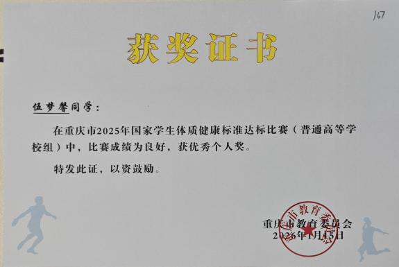 01996da238428d05dfc0db439a43c0e4