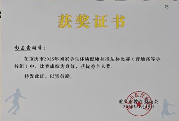 b5d0265e98ed3c4621829ea61cf7b4b8