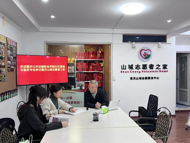 /private/var/folders/8s/5dpkvnl50ydczd9cfshx1g1c0000gn/T/com.kingsoft.wpsoffice.mac/picturecompress_20260402232420/output_1.jpgoutput_1