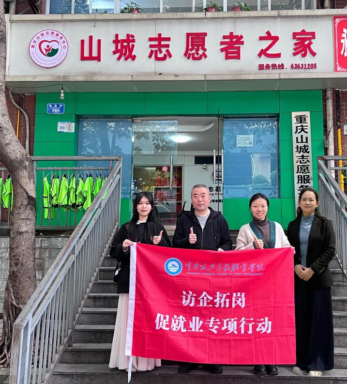 /private/var/folders/8s/5dpkvnl50ydczd9cfshx1g1c0000gn/T/com.kingsoft.wpsoffice.mac/picturecompress_20260402232532/output_1.jpgoutput_1